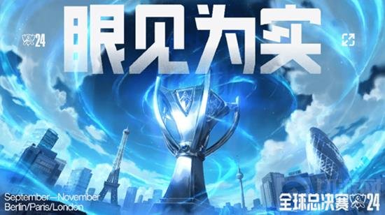 那么击败阿