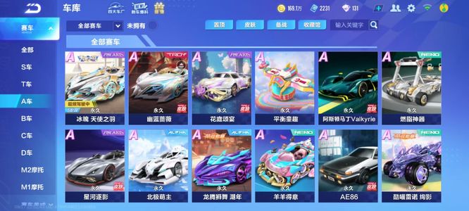 这种现实考