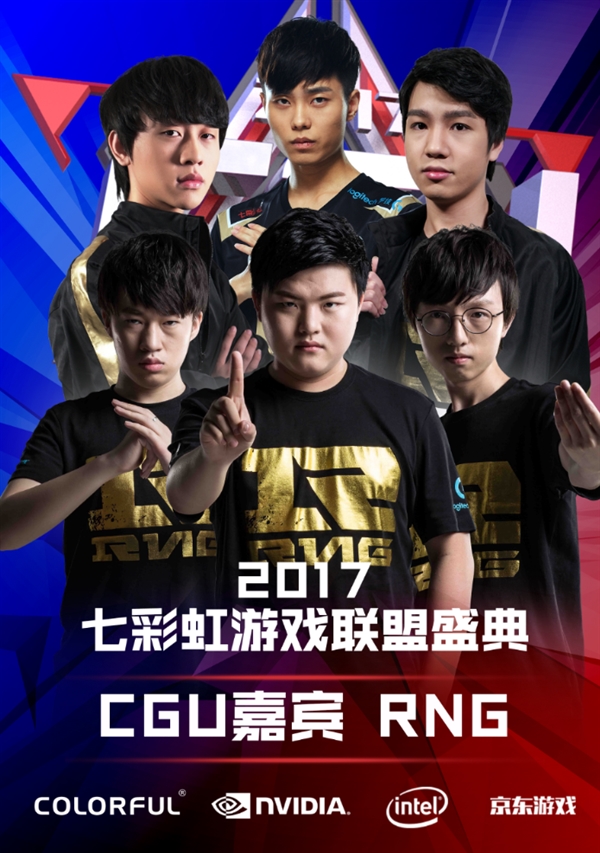 多样性 多样性